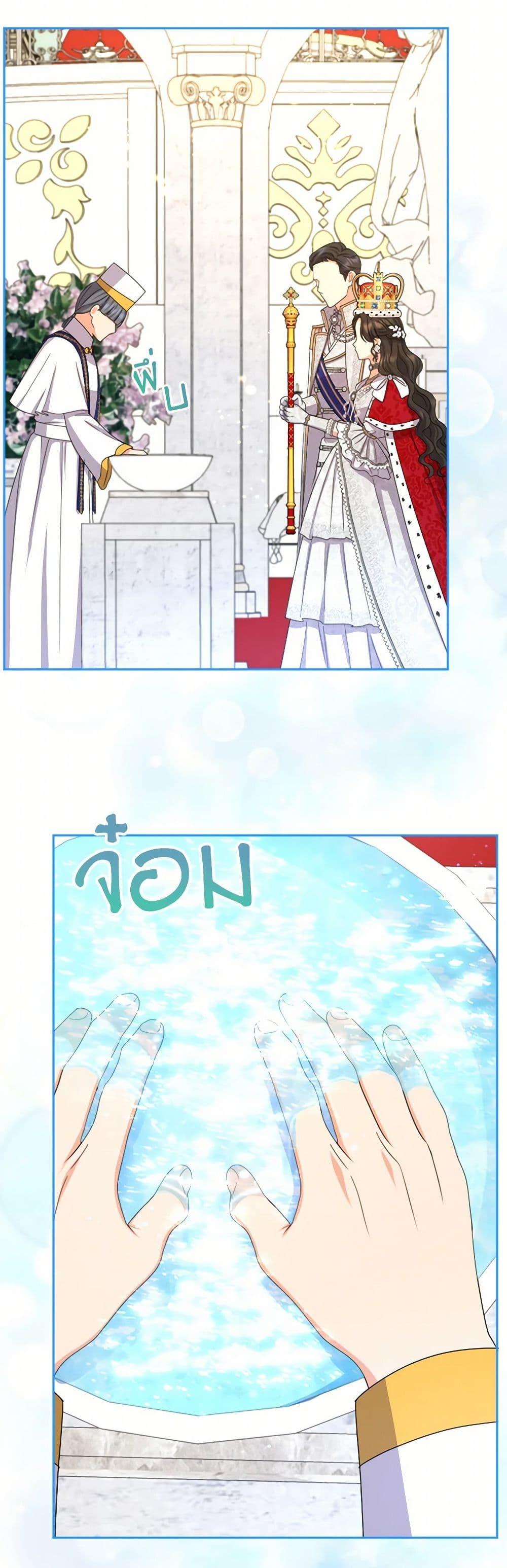 Manga-lc-com อ่านมังงะ อ่านการ์ตูน ออนไลน์ ฟรี From Maid to Queen ตอนที่ 1 2 3 4 5 6 7 8 9 10 11 12 13 14 ฟรี ไม่มีโฆษณา Manga-lc - อ่าน มังงะ อ่าน การ์ตูน ออนไลน์ อ่านมังงะ ฟรี