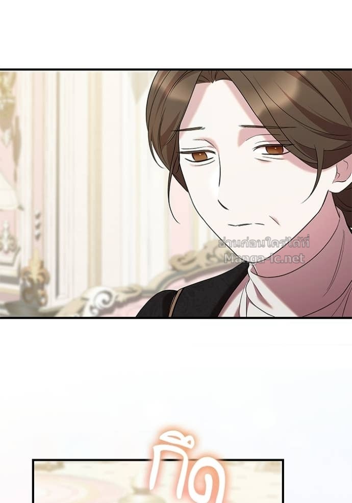 Doujin-Lc- อ่าน โดจิน มังฮวา เกาหลี ญี่ปุ่น จีน แปลไทย ชายาคนสุดท้ายของเจ้าชายไร้หัวใจ ตอนที่ 1 2 3 4 5 6 7 8 9 10 11 12 13 14 ฟรี ไม่มีโฆษณา อ่าน โดจิน Manhwa เกาหลี ญี่ปุ่น จีน เรามีครบ คัดมาให้เน้นๆ โดจิน 18+ รับประกันความฟินโดย Doujin Lc