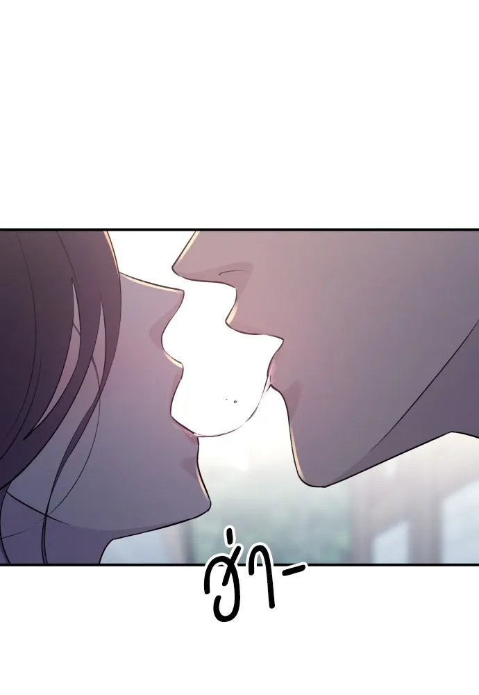 รักไร้ราคา ตอนที่ 14 รูปที่ 5