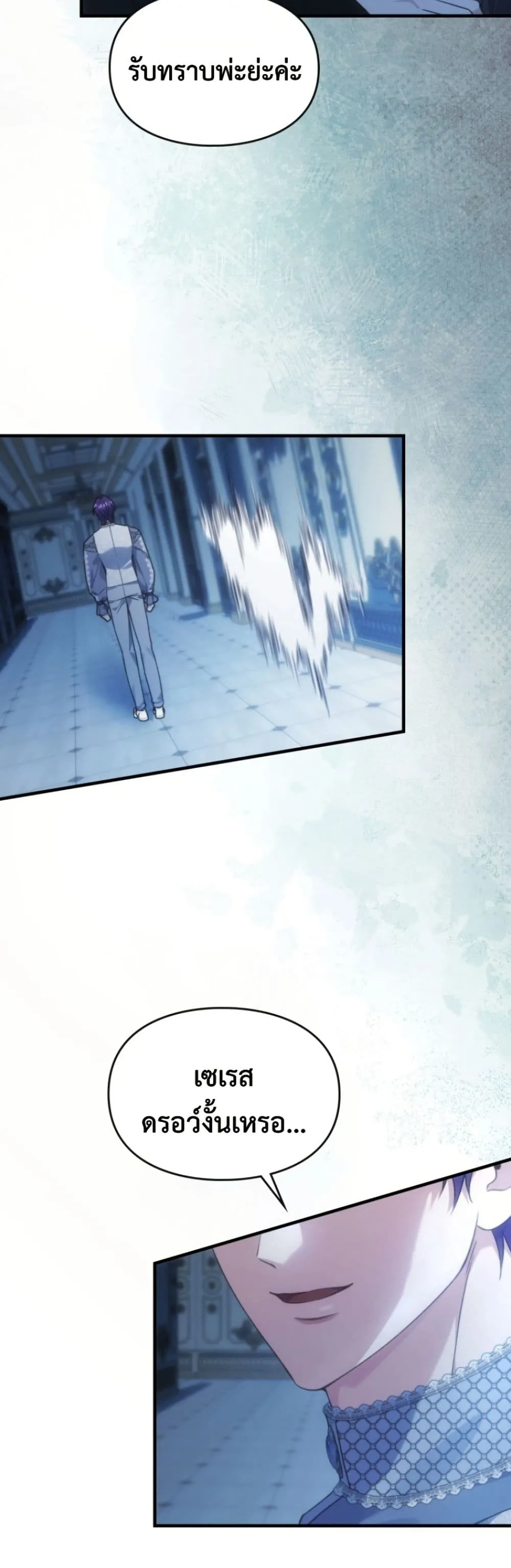 Manga-lc-com อ่านมังงะ อ่านการ์ตูน ออนไลน์ ฟรี Time Healer Ceres ตอนที่ 1 2 3 4 5 6 7 8 9 10 11 12 13 14 ฟรี ไม่มีโฆษณา Manga-lc - อ่าน มังงะ อ่าน การ์ตูน ออนไลน์ อ่านมังงะ ฟรี