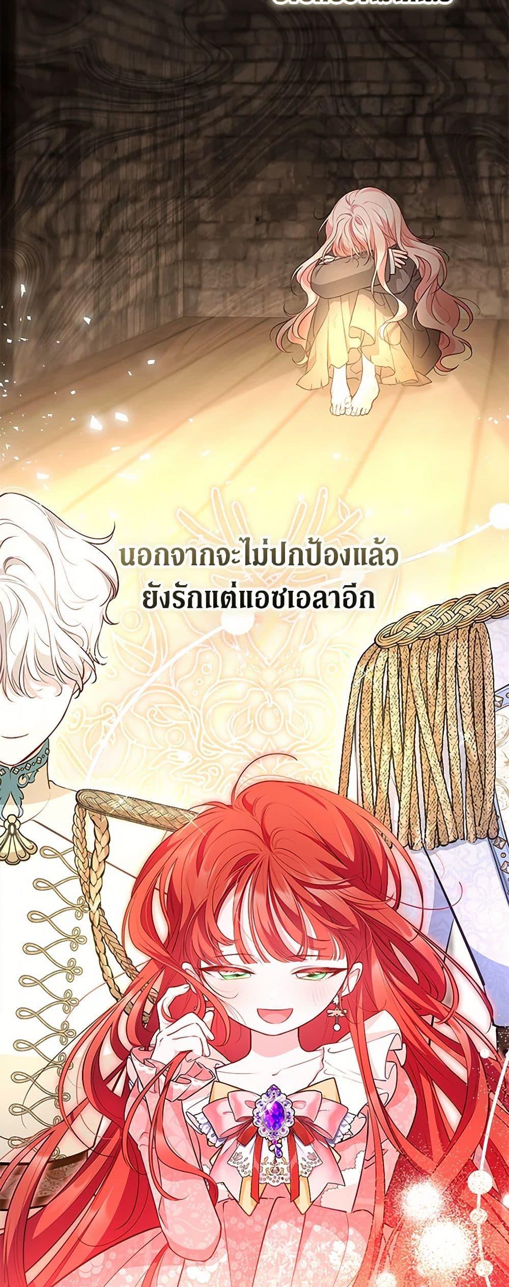 Manga-lc-com อ่านมังงะ อ่านการ์ตูน ออนไลน์ ฟรี Obsessed With Shuelina ตอนที่ 1 2 3 4 5 6 7 8 9 10 11 12 13 14 ฟรี ไม่มีโฆษณา Manga-lc - อ่าน มังงะ อ่าน การ์ตูน ออนไลน์ อ่านมังงะ ฟรี