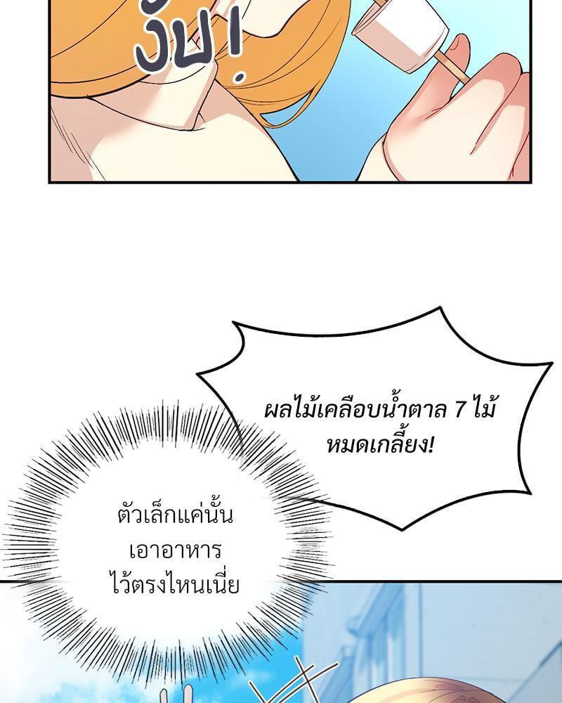 Doujin-Lc- อ่าน โดจิน มังฮวา เกาหลี ญี่ปุ่น จีน แปลไทย Playing On Hard Mode ตอนที่ 1 2 3 4 5 6 7 8 9 10 11 12 13 14 ฟรี ไม่มีโฆษณา อ่าน โดจิน Manhwa เกาหลี ญี่ปุ่น จีน เรามีครบ คัดมาให้เน้นๆ โดจิน 18+ รับประกันความฟินโดย  Doujin Lc