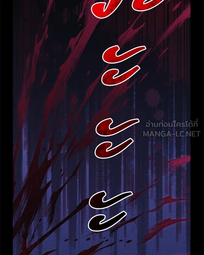 สัปดาห์นี้งดอัปตอนใหม่ ตอนที่ 24 รูปที่ 105