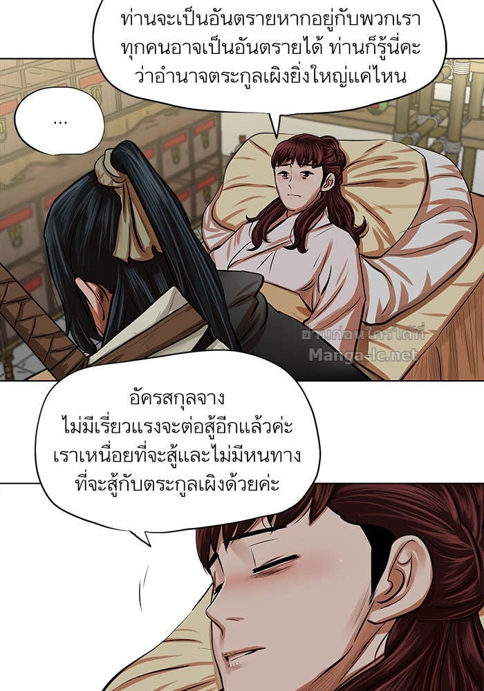Doujin-Lc- อ่าน โดจิน มังฮวา เกาหลี ญี่ปุ่น จีน แปลไทย องครักษ์แห่งอัครสกุลจาง ตอนที่ 1 2 3 4 5 6 7 8 9 10 11 12 13 14 ฟรี ไม่มีโฆษณา อ่าน โดจิน Manhwa เกาหลี ญี่ปุ่น จีน เรามีครบ คัดมาให้เน้นๆ โดจิน 18+ รับประกันความฟินโดย Doujin Lc