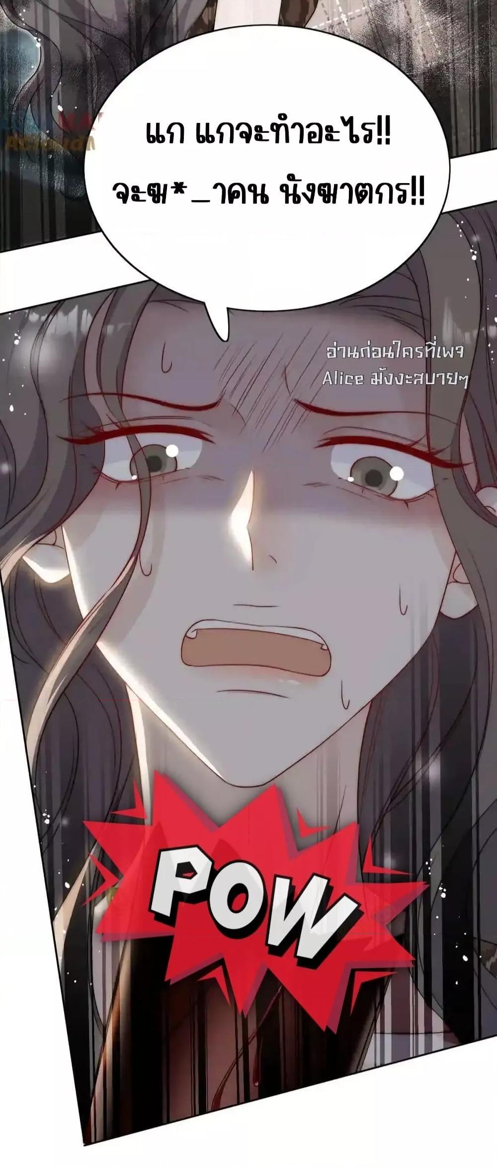 Manga-lc-com อ่านมังงะ อ่านการ์ตูน ออนไลน์ ฟรี BowDown–ศัตร ตอนที่ 1 2 3 4 5 6 7 8 9 10 11 12 13 14 ฟรี ไม่มีโฆษณา Manga-lc - อ่าน มังงะ อ่าน การ์ตูน ออนไลน์ อ่านมังงะ ฟรี