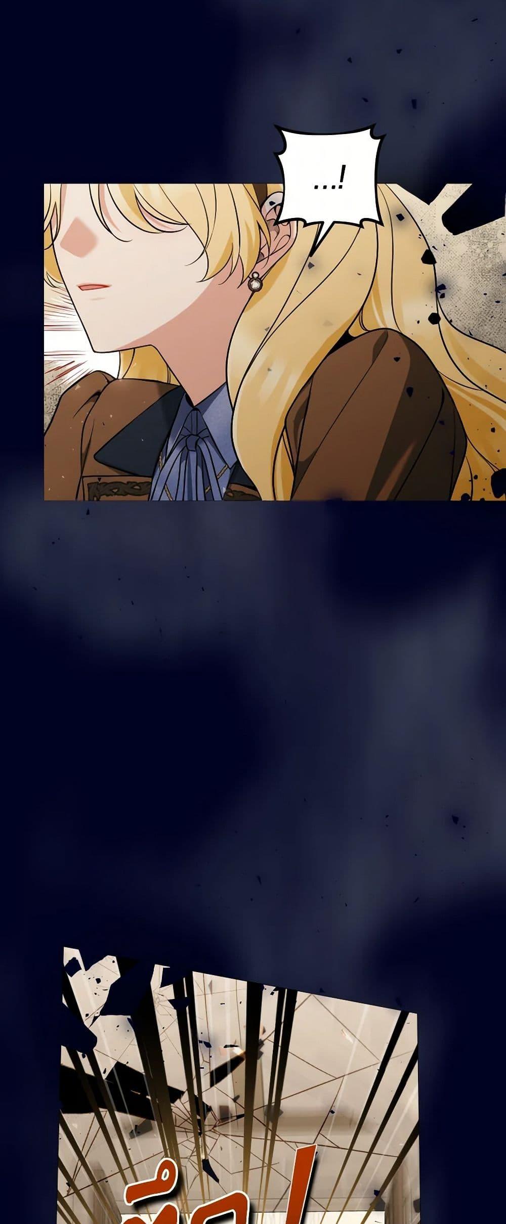 Manga-lc-com อ่านมังงะ อ่านการ์ตูน ออนไลน์ ฟรี Please Don’t Come To The Villainess’ Stationery Store! ตอนที่ 1 2 3 4 5 6 7 8 9 10 11 12 13 14 ฟรี ไม่มีโฆษณา Manga-lc - อ่าน มังงะ อ่าน การ์ตูน ออนไลน์ อ่านมังงะ ฟรี