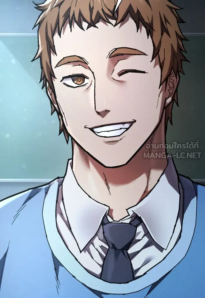 เพชฌฆาตลงทัณฑ์ ตอนที่ 26 รูปที่ 114