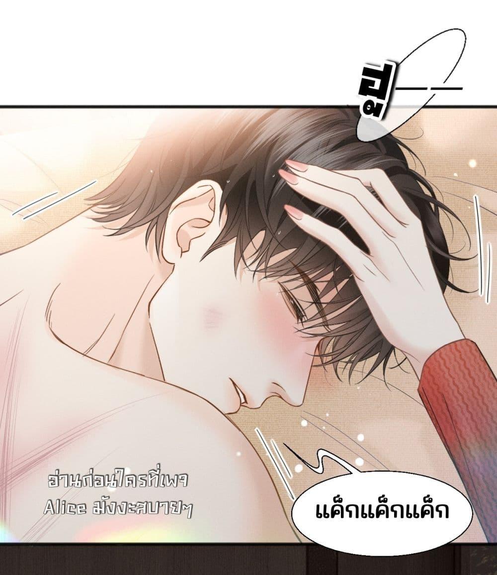 Manga-lc-com อ่านมังงะ อ่านการ์ตูน ออนไลน์ ฟรี อย่าทำให้คลั่งไ ตอนที่ 1 2 3 4 5 6 7 8 9 10 11 12 13 14 ฟรี ไม่มีโฆษณา Manga-lc - อ่าน มังงะ อ่าน การ์ตูน ออนไลน์ อ่านมังงะ ฟรี