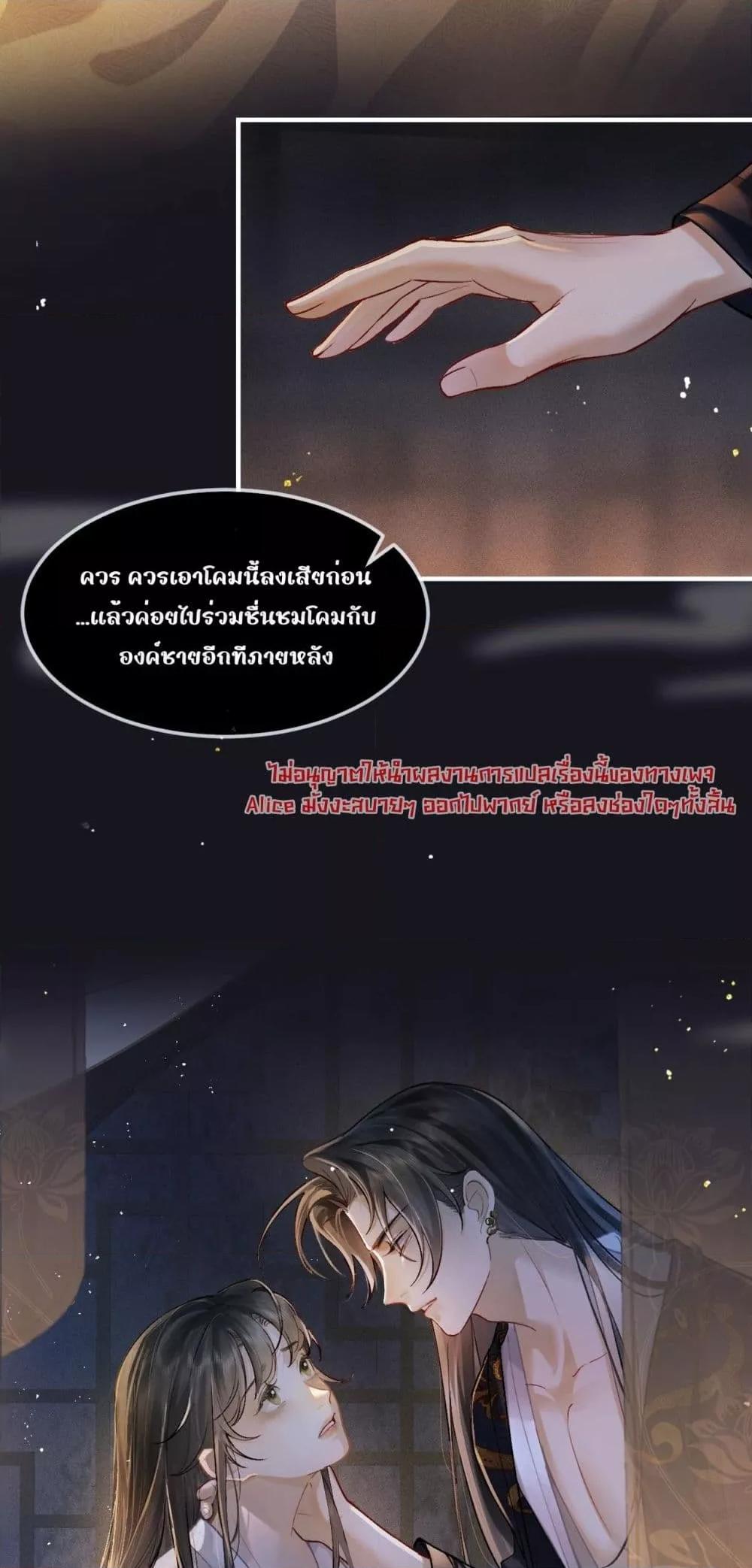 Manga-lc-com อ่านมังงะ อ่านการ์ตูน ออนไลน์ ฟรี MarrytheVilla ตอนที่ 1 2 3 4 5 6 7 8 9 10 11 12 13 14 ฟรี ไม่มีโฆษณา Manga-lc - อ่าน มังงะ อ่าน การ์ตูน ออนไลน์ อ่านมังงะ ฟรี