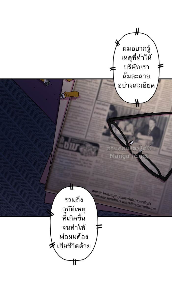 Doujin-Lc- อ่าน โดจิน มังฮวา เกาหลี ญี่ปุ่น จีน แปลไทย Take My Money รักนี้...มีเปย์ ตอนที่ 1 2 3 4 5 6 7 8 9 10 11 12 13 14 ฟรี ไม่มีโฆษณา อ่าน โดจิน Manhwa เกาหลี ญี่ปุ่น จีน เรามีครบ คัดมาให้เน้นๆ โดจิน 18+ รับประกันความฟินโดย Doujin Lc