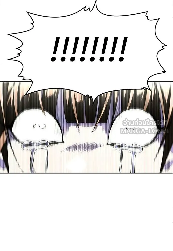 สนามเด็กล่า ตอนที่ 69 รูปที่ 191