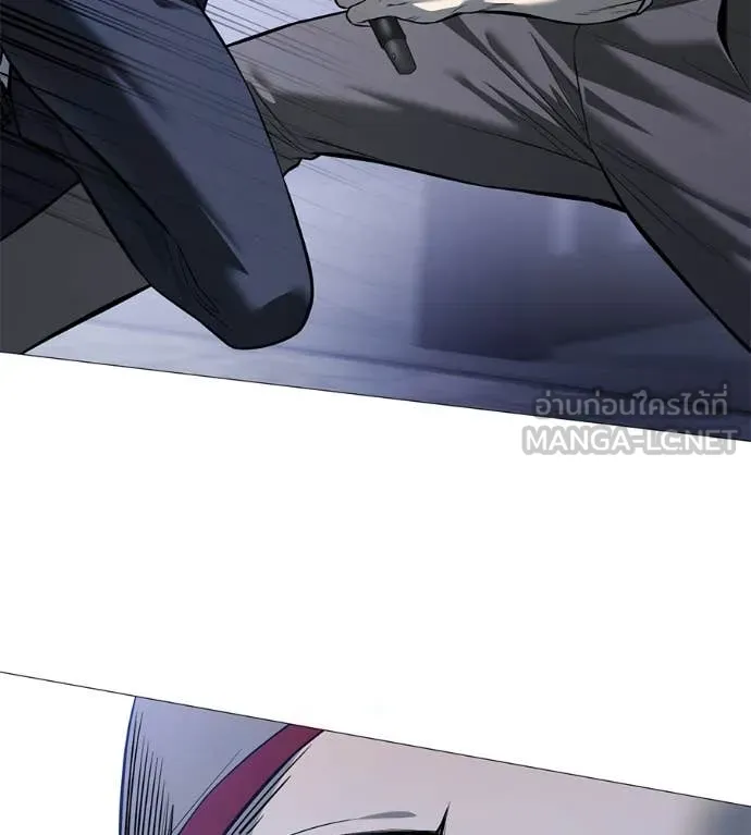 มัจจุราชชุดแดง ตอนที่ 20 รูปที่ 31