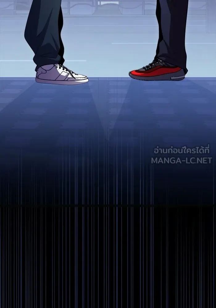 ราชินีนักบู๊ ตอนที่ 78 รูปที่ 87