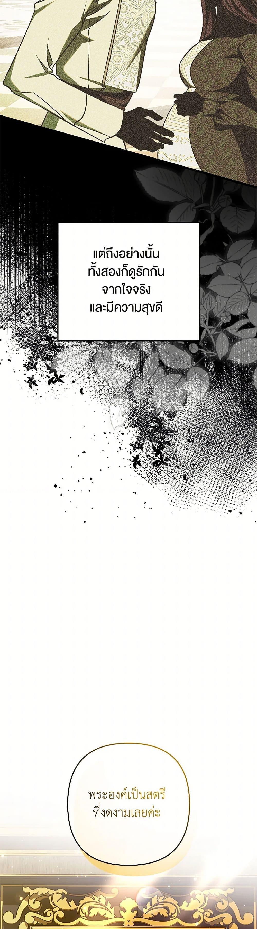 Manga-lc-com อ่านมังงะ อ่านการ์ตูน ออนไลน์ ฟรี The Male Lead Proposed to Me ตอนที่ 1 2 3 4 5 6 7 8 9 10 11 12 13 14 ฟรี ไม่มีโฆษณา Manga-lc - อ่าน มังงะ อ่าน การ์ตูน ออนไลน์ อ่านมังงะ ฟรี