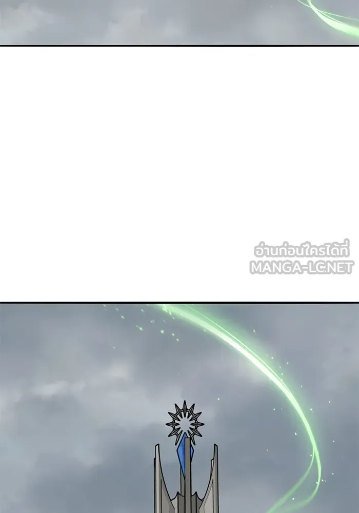 ยอดคนเลเวลทะลุ ตอนที่ 79 ผู้สังหารหมู่แห่ง 8 ดาว (3) รูปที่ 123