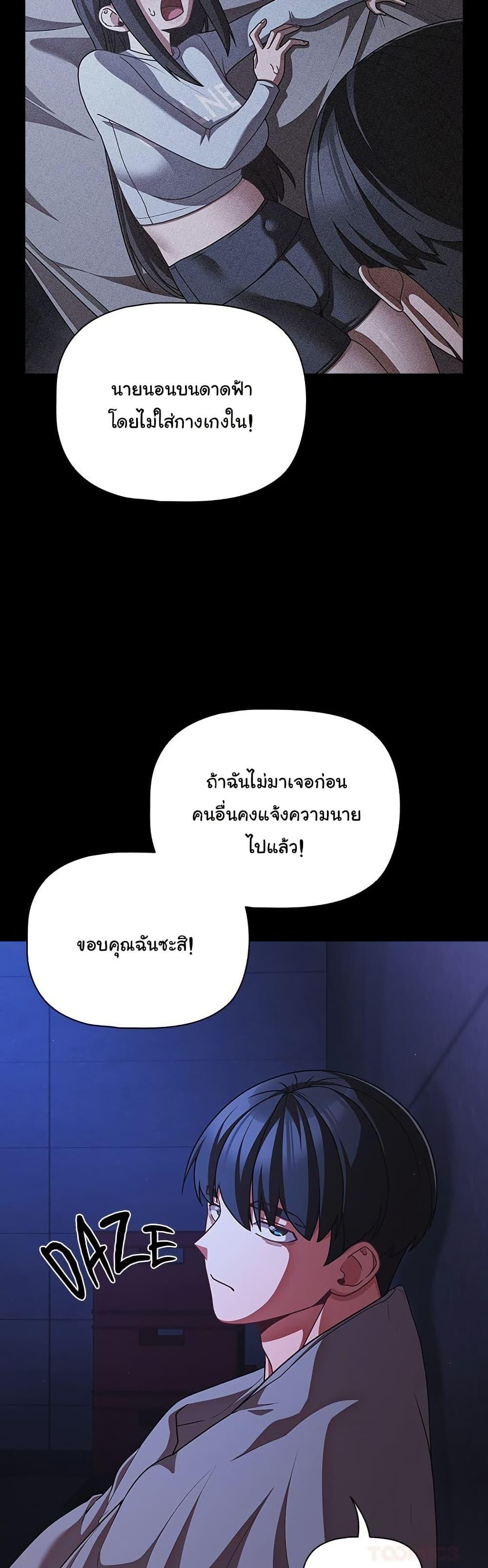 Doujin-Lc- อ่าน โดจิน มังฮวา เกาหลี ญี่ปุ่น จีน แปลไทย People of The Dark ตอนที่ 1 2 3 4 5 6 7 8 9 10 11 12 13 14 ฟรี ไม่มีโฆษณา อ่าน โดจิน Manhwa เกาหลี ญี่ปุ่น จีน เรามีครบ คัดมาให้เน้นๆ โดจิน 18+ รับประกันความฟินโดย  Doujin Lc