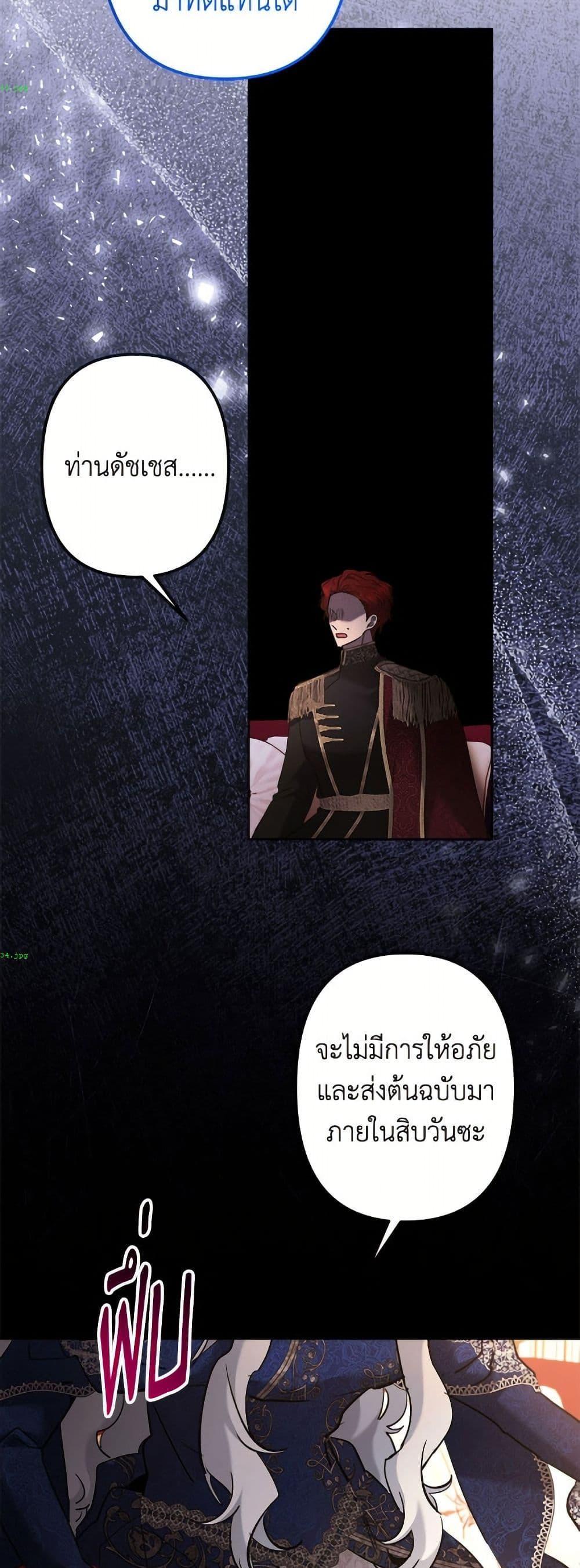 Manga-lc-com อ่านมังงะ อ่านการ์ตูน ออนไลน์ ฟรี I Need to Raise My Sister Right ตอนที่ 1 2 3 4 5 6 7 8 9 10 11 12 13 14 ฟรี ไม่มีโฆษณา Manga-lc - อ่าน มังงะ อ่าน การ์ตูน ออนไลน์ อ่านมังงะ ฟรี