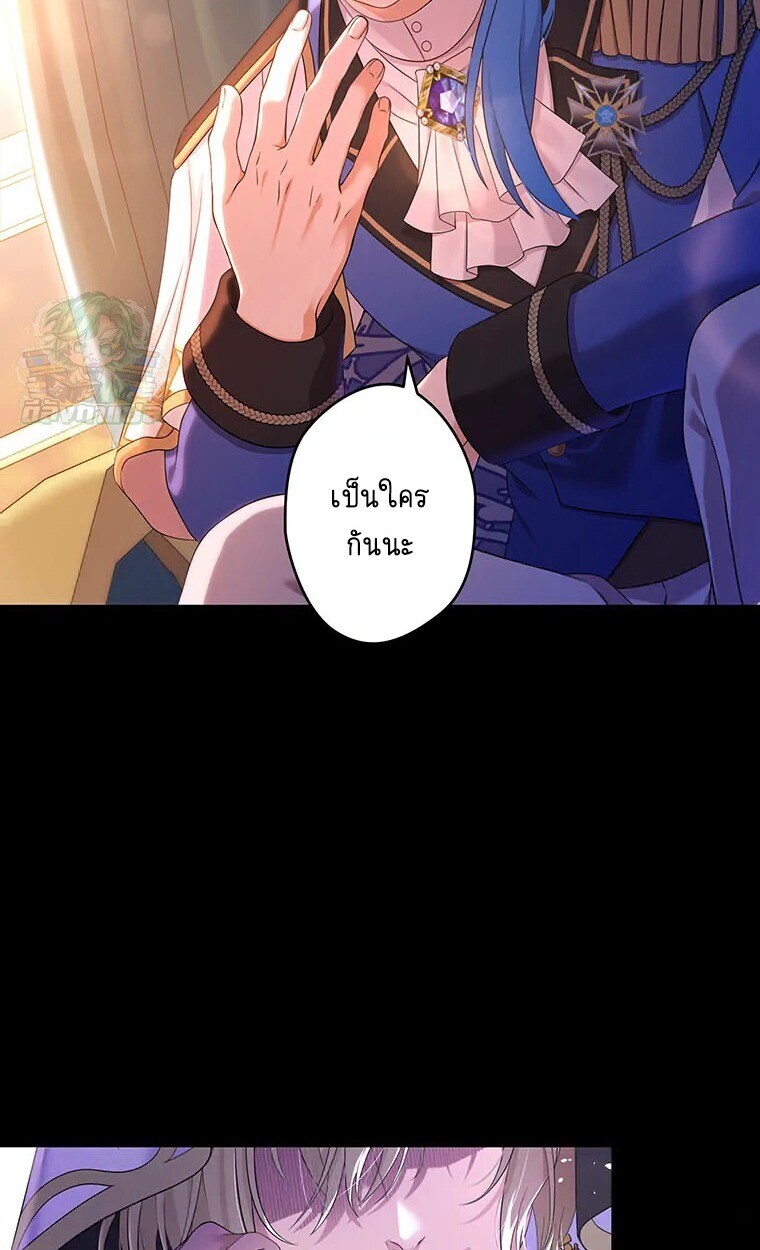 Manga-lc-com อ่านมังงะ อ่านการ์ตูน ออนไลน์ ฟรี The Legendary Assassin Reincarnated as the Beloved Youngest Daughter of a Royal Family ตอนที่ 1 2 3 4 5 6 7 8 9 10 11 12 13 14 ฟรี ไม่มีโฆษณา Manga-lc - อ่าน มังงะ อ่าน การ์ตูน ออนไลน์ อ่านมังงะ ฟรี