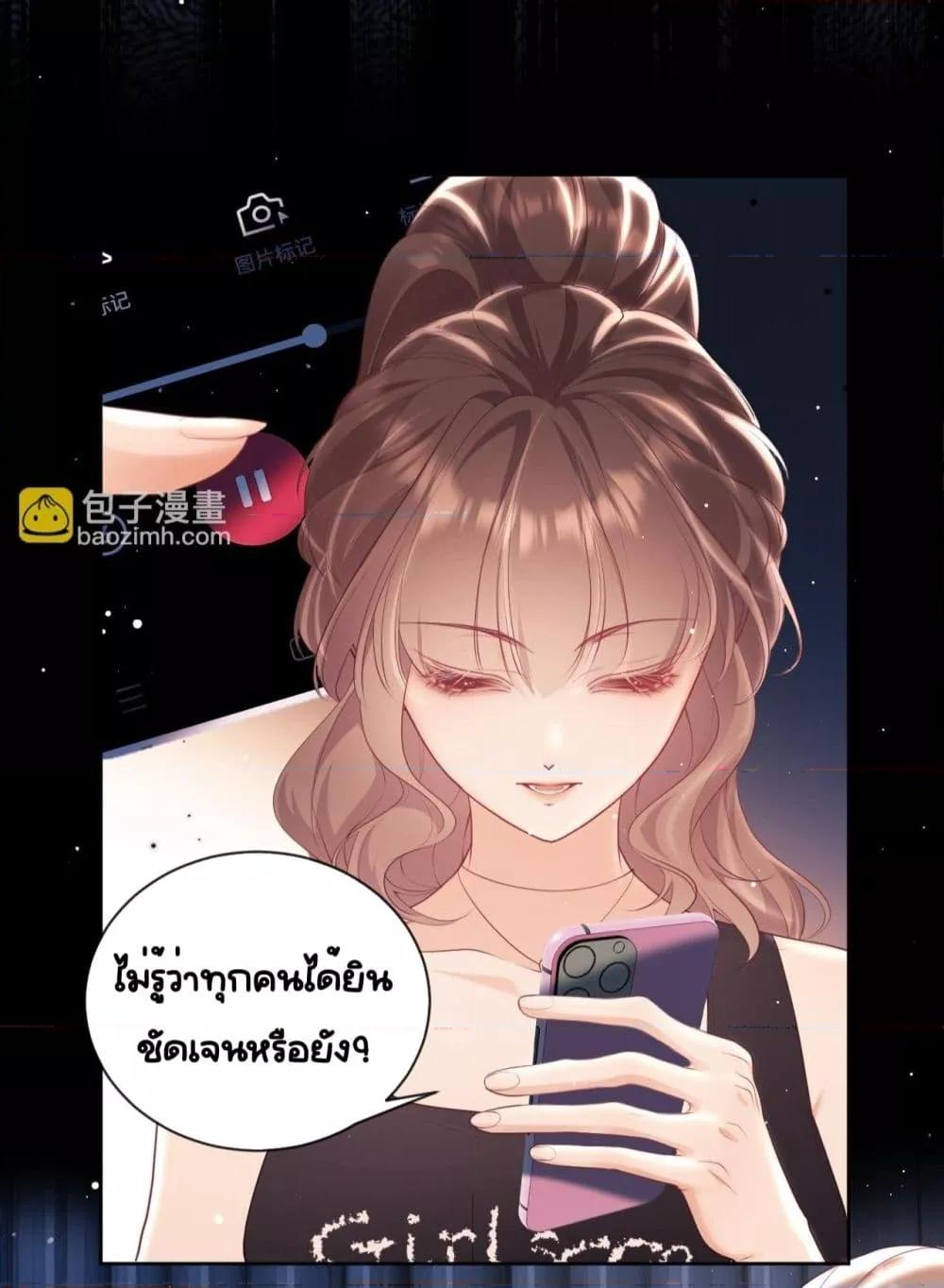 Manga-lc-com อ่านมังงะ อ่านการ์ตูน ออนไลน์ ฟรี BaiYueguang,H ตอนที่ 1 2 3 4 5 6 7 8 9 10 11 12 13 14 ฟรี ไม่มีโฆษณา Manga-lc - อ่าน มังงะ อ่าน การ์ตูน ออนไลน์ อ่านมังงะ ฟรี