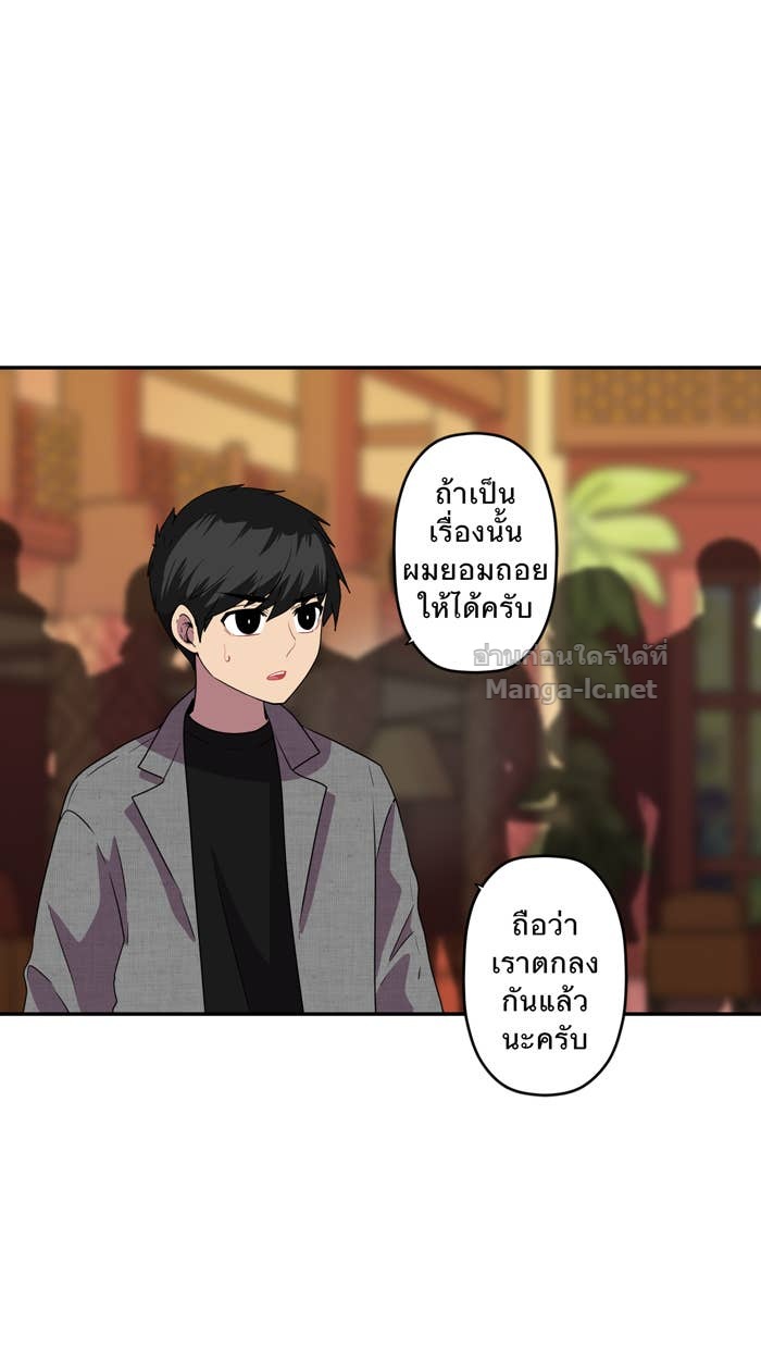 Doujin-Lc- อ่าน โดจิน มังฮวา เกาหลี ญี่ปุ่น จีน แปลไทย Take My Money รักนี้...มีเปย์ ตอนที่ 1 2 3 4 5 6 7 8 9 10 11 12 13 14 ฟรี ไม่มีโฆษณา อ่าน โดจิน Manhwa เกาหลี ญี่ปุ่น จีน เรามีครบ คัดมาให้เน้นๆ โดจิน 18+ รับประกันความฟินโดย Doujin Lc