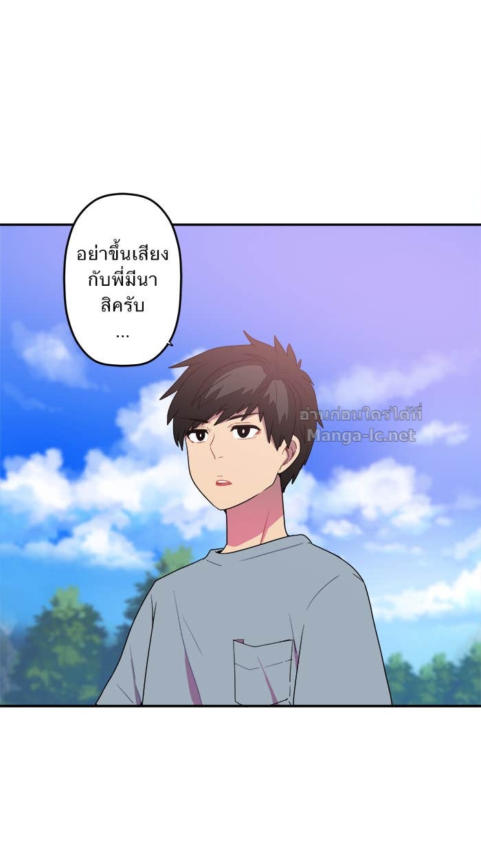 Doujin-Lc- อ่าน โดจิน มังฮวา เกาหลี ญี่ปุ่น จีน แปลไทย Take My Money รักนี้...มีเปย์ ตอนที่ 1 2 3 4 5 6 7 8 9 10 11 12 13 14 ฟรี ไม่มีโฆษณา อ่าน โดจิน Manhwa เกาหลี ญี่ปุ่น จีน เรามีครบ คัดมาให้เน้นๆ โดจิน 18+ รับประกันความฟินโดย Doujin Lc