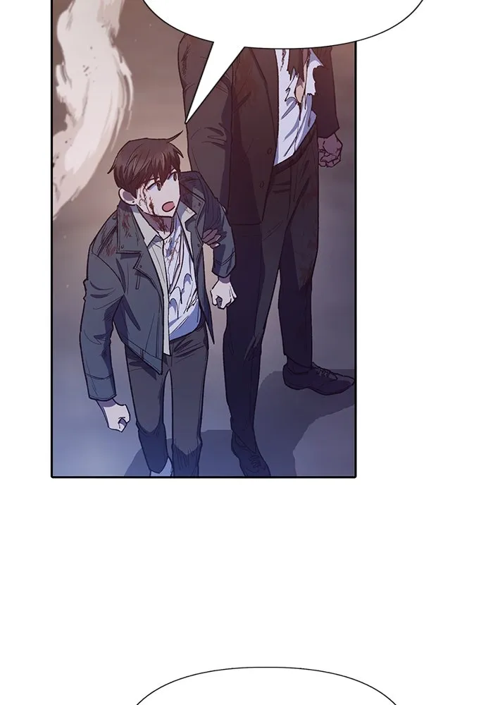 My S-Class Hunters ตอนที่ 125 ดึงดูด (2) รูปที่ 113