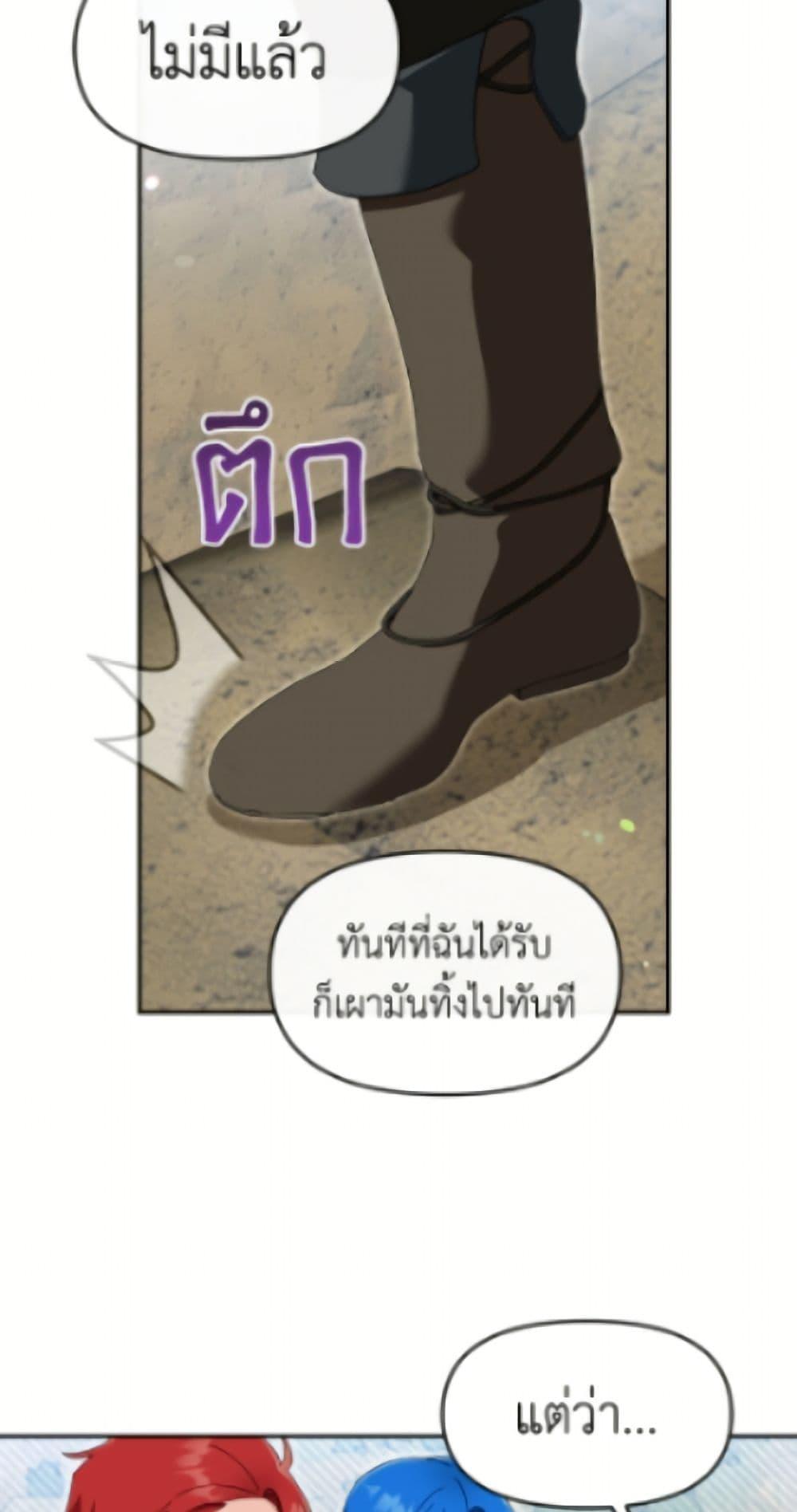 Manga-lc-com อ่านมังงะ อ่านการ์ตูน ออนไลน์ ฟรี I’d Rather Abandon You Than Be Abandoned ตอนที่ 1 2 3 4 5 6 7 8 9 10 11 12 13 14 ฟรี ไม่มีโฆษณา Manga-lc - อ่าน มังงะ อ่าน การ์ตูน ออนไลน์ อ่านมังงะ ฟรี