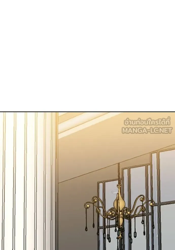 ราชาแห่งอ็อกทากอน ตอนที่ 156 รูปที่ 98