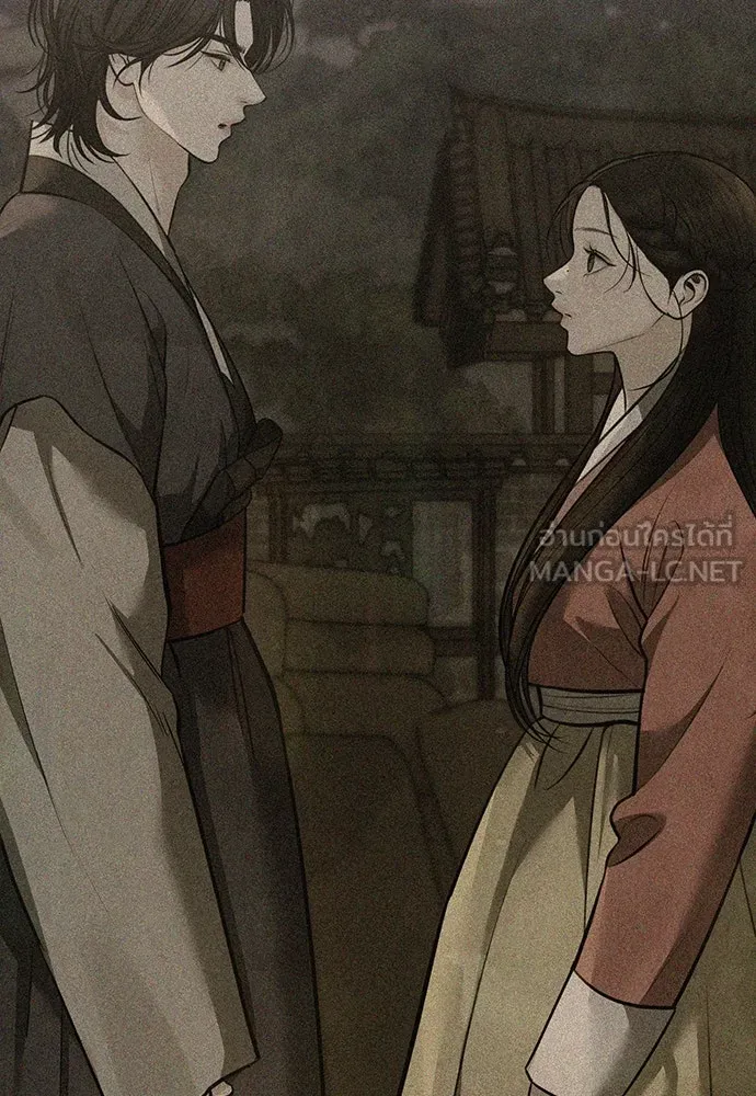 ความลับของสาวร่างทรง ตอนที่ 31 รูปที่ 102