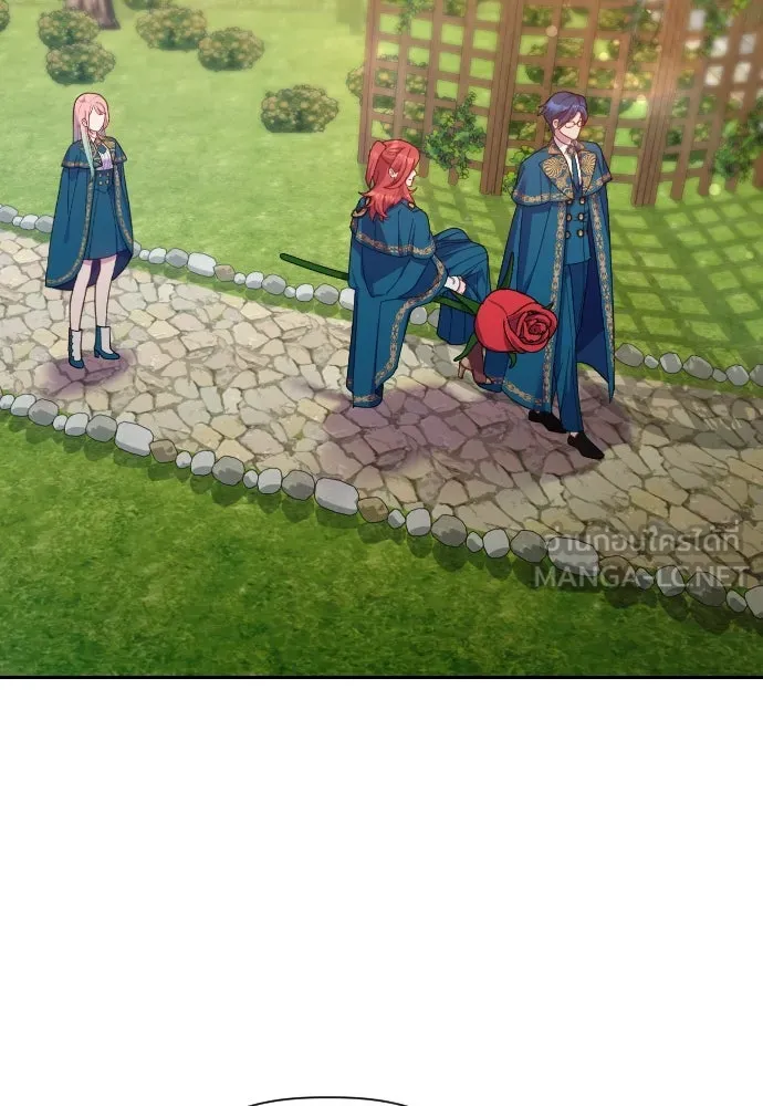 นักเล่นแร่แปรธาตุสายเปย์ ตอนที่ 19 รูปที่ 69