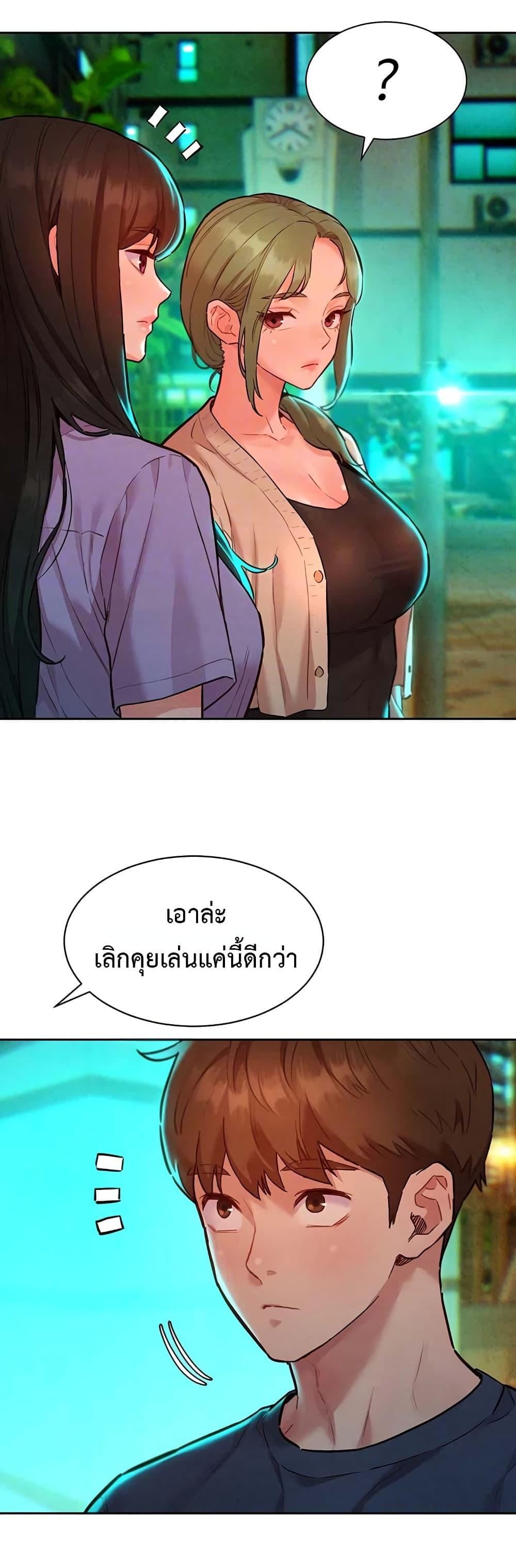 Doujin-Lc- อ่าน โดจิน มังฮวา เกาหลี ญี่ปุ่น จีน แปลไทย Taste Folder ตอนที่ 1 2 3 4 5 6 7 8 9 10 11 12 13 14 ฟรี ไม่มีโฆษณา อ่าน โดจิน Manhwa เกาหลี ญี่ปุ่น จีน เรามีครบ คัดมาให้เน้นๆ โดจิน 18+ รับประกันความฟินโดย  Doujin Lc