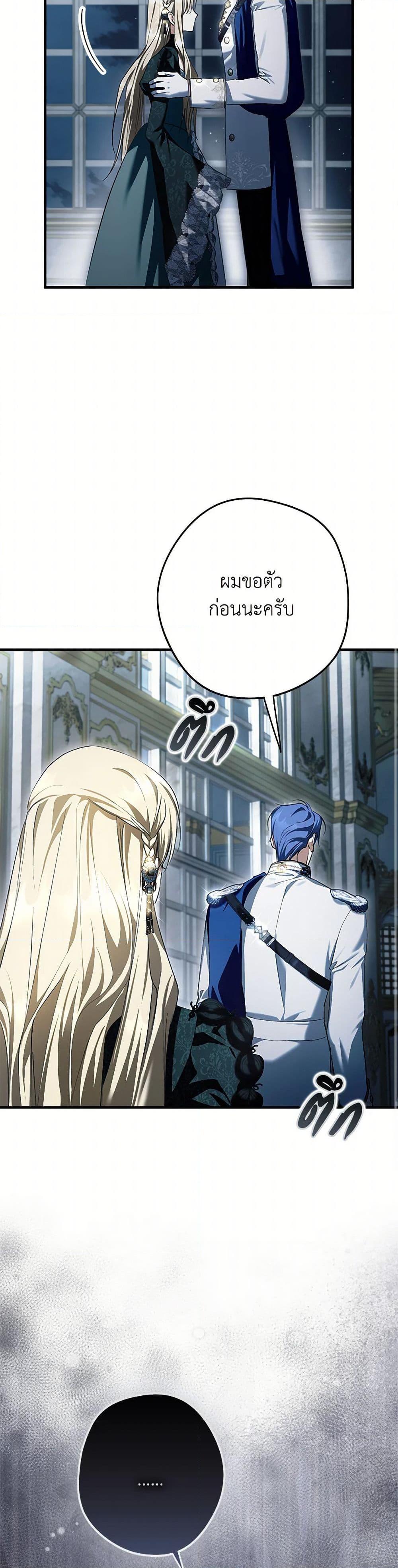 Manga-lc-com อ่านมังงะ อ่านการ์ตูน ออนไลน์ ฟรี An Extra Stole the Male Leads ตอนที่ 1 2 3 4 5 6 7 8 9 10 11 12 13 14 ฟรี ไม่มีโฆษณา Manga-lc - อ่าน มังงะ อ่าน การ์ตูน ออนไลน์ อ่านมังงะ ฟรี