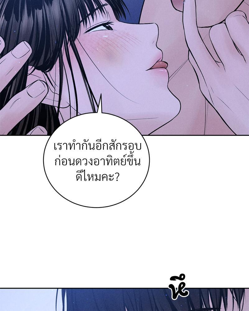 Doujin-Lc- อ่าน โดจิน มังฮวา เกาหลี ญี่ปุ่น จีน แปลไทย Payment for the Ride ตอนที่ 1 2 3 4 5 6 7 8 9 10 11 12 13 14 ฟรี ไม่มีโฆษณา อ่าน โดจิน Manhwa เกาหลี ญี่ปุ่น จีน เรามีครบ คัดมาให้เน้นๆ โดจิน 18+ รับประกันความฟินโดย  Doujin Lc