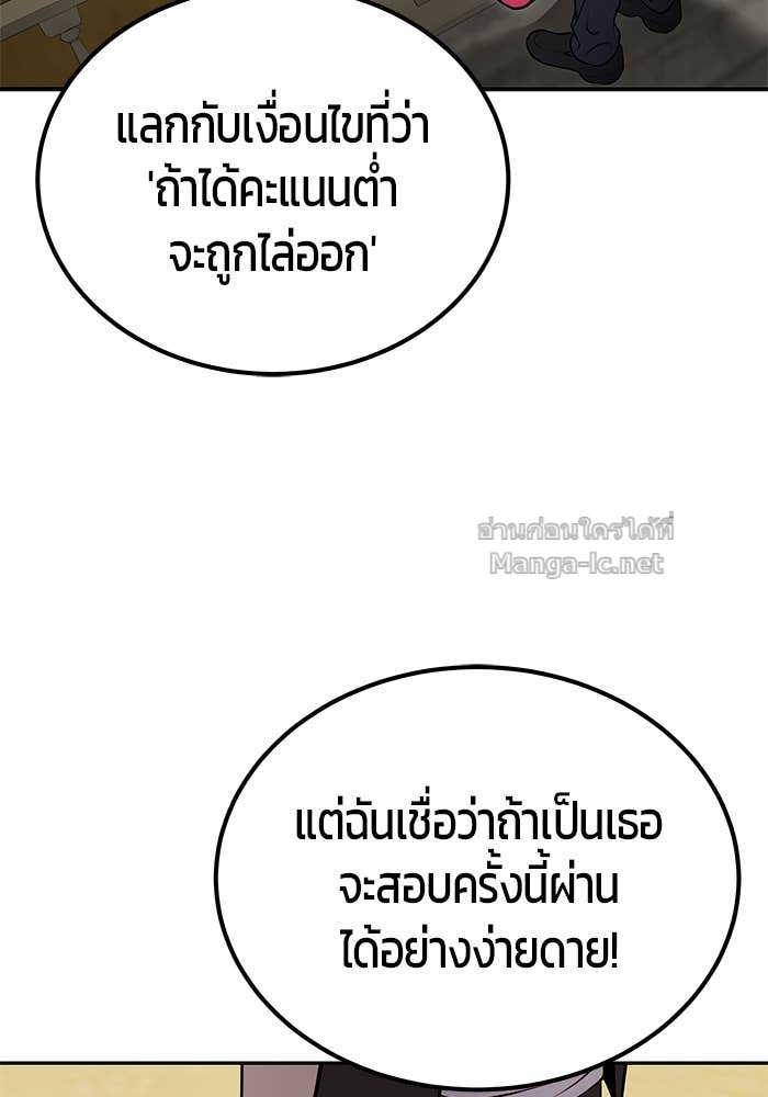 Doujin-Lc- อ่าน โดจิน มังฮวา เกาหลี ญี่ปุ่น จีน แปลไทย แกร่งเกินผู้กล้า แต่ซ่าไม่ได้ ตอนที่ 1 2 3 4 5 6 7 8 9 10 11 12 13 14 ฟรี ไม่มีโฆษณา อ่าน โดจิน Manhwa เกาหลี ญี่ปุ่น จีน เรามีครบ คัดมาให้เน้นๆ โดจิน 18+ รับประกันความฟินโดย Doujin Lc