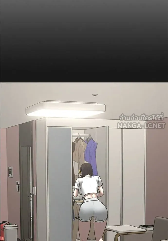 reality ตอนที่ 156 รูปที่ 127