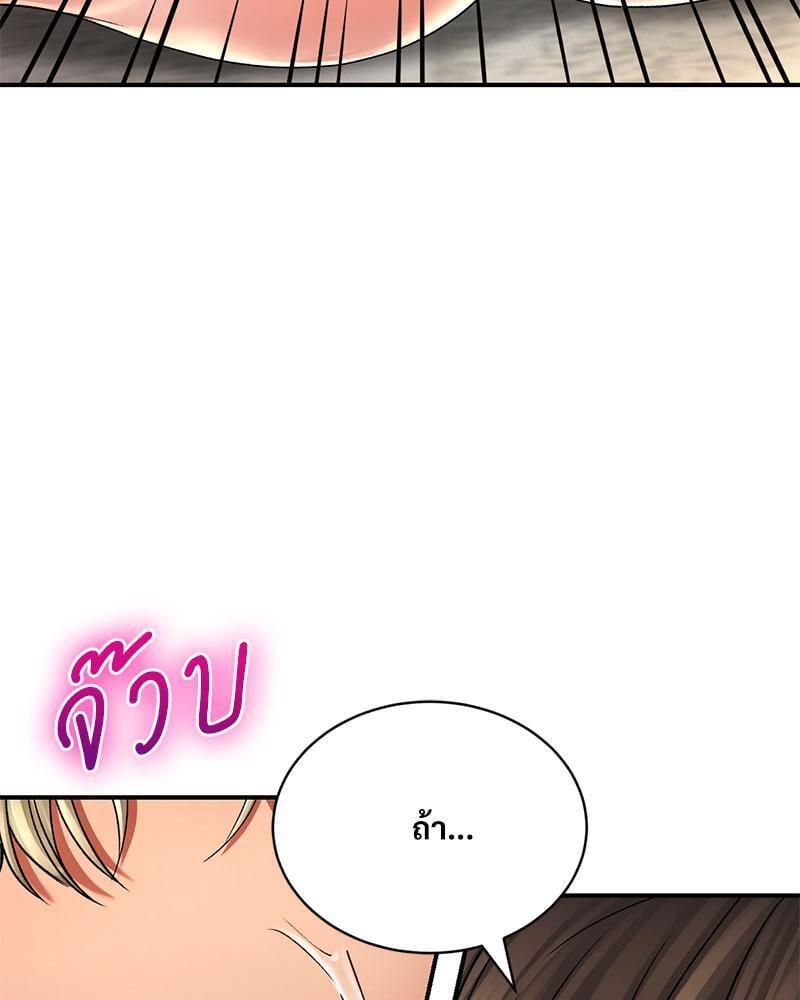 Doujin-Lc- อ่าน โดจิน มังฮวา เกาหลี ญี่ปุ่น จีน แปลไทย Herbal Love Story ตอนที่ 1 2 3 4 5 6 7 8 9 10 11 12 13 14 ฟรี ไม่มีโฆษณา อ่าน โดจิน Manhwa เกาหลี ญี่ปุ่น จีน เรามีครบ คัดมาให้เน้นๆ โดจิน 18+ รับประกันความฟินโดย  Doujin Lc