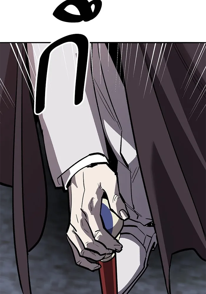 ยอดคนเลเวลทะลุ ตอนที่ 57 ปัญหาเชาว์ (4) รูปที่ 197