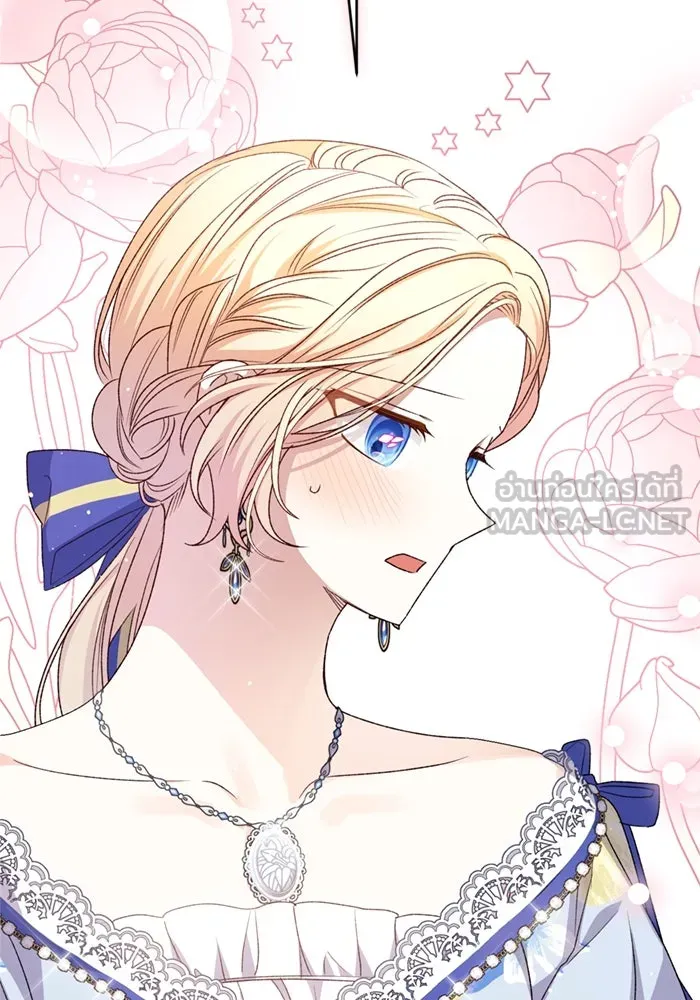 เกิดใหม่คราวนี้ ขอเป็นคนดีดูสักครั้ง ตอนที่ 68 รูปที่ 93