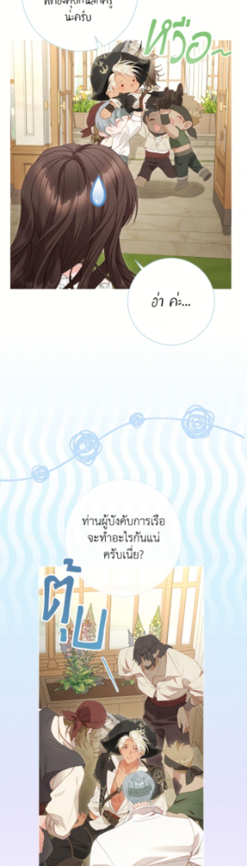 Manga-lc-com อ่านมังงะ อ่านการ์ตูน ออนไลน์ ฟรี The World Without My Sister Who Everyone Loved ตอนที่ 1 2 3 4 5 6 7 8 9 10 11 12 13 14 ฟรี ไม่มีโฆษณา Manga-lc - อ่าน มังงะ อ่าน การ์ตูน ออนไลน์ อ่านมังงะ ฟรี