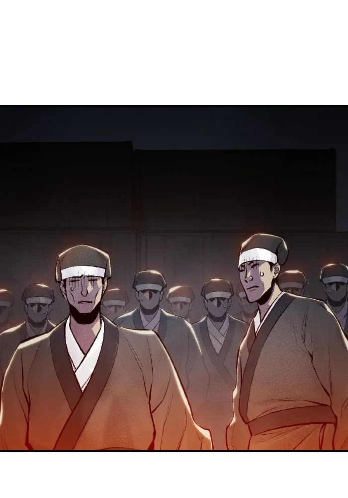 The Lone Necromancer ตอนที่ 85 รูปที่ 50