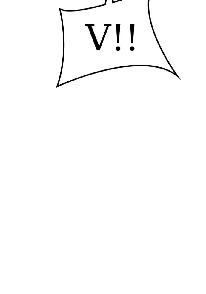 ทาวเวอร์ออฟก๊อด หอคอ ตอนที่ 632 รูปที่ 28