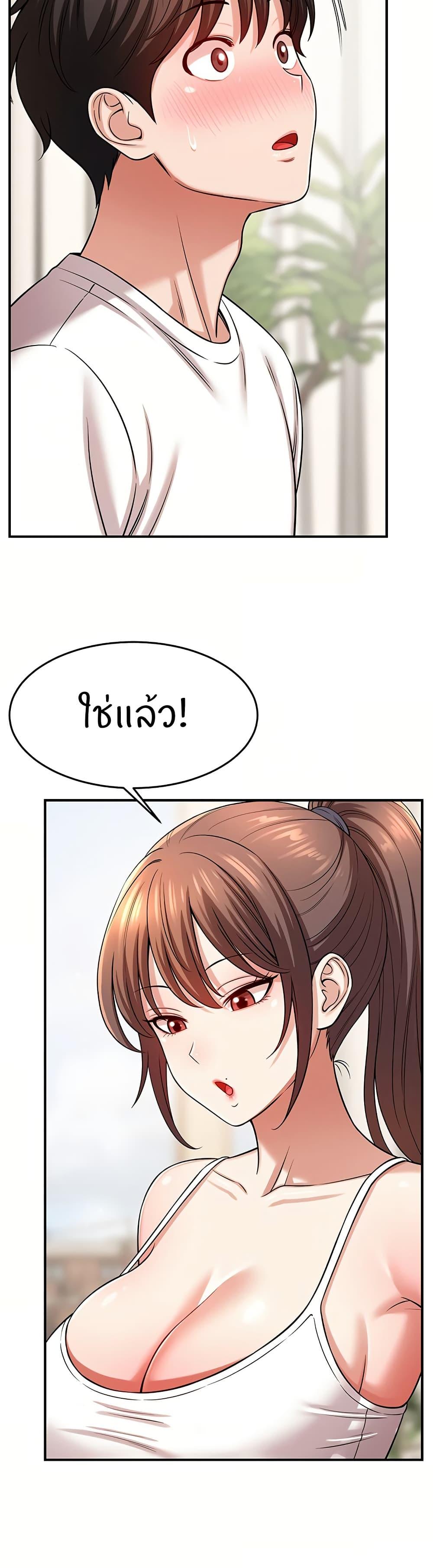 Doujin-Lc- อ่าน โดจิน มังฮวา เกาหลี ญี่ปุ่น จีน แปลไทย Taming My New Sister ตอนที่ 1 2 3 4 5 6 7 8 9 10 11 12 13 14 ฟรี ไม่มีโฆษณา อ่าน โดจิน Manhwa เกาหลี ญี่ปุ่น จีน เรามีครบ คัดมาให้เน้นๆ โดจิน 18+ รับประกันความฟินโดย  Doujin Lc