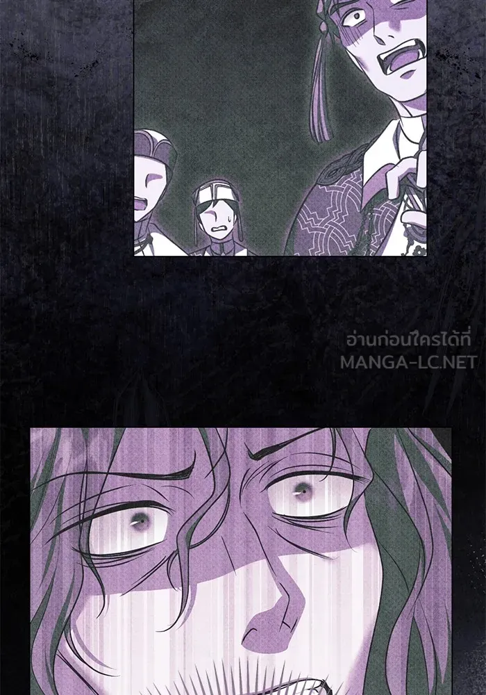 ทางหลุดพ้นของนักบุญลวง ตอนที่ 55 รูปที่ 48