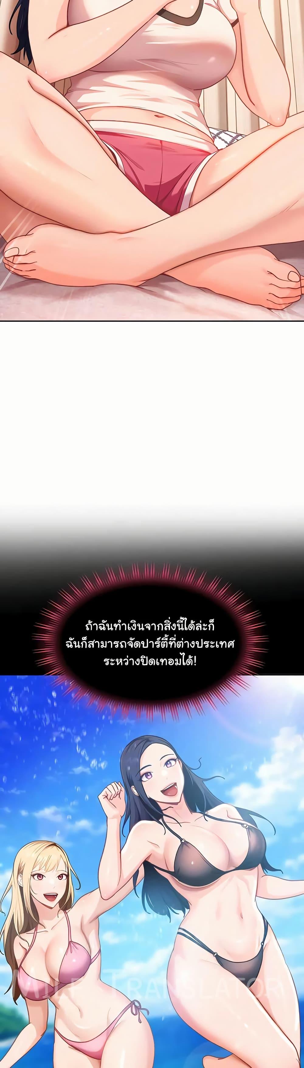 Doujin-Lc- อ่าน โดจิน มังฮวา เกาหลี ญี่ปุ่น จีน แปลไทย The Female ตอนที่ 1 2 3 4 5 6 7 8 9 10 11 12 13 14 ฟรี ไม่มีโฆษณา อ่าน โดจิน Manhwa เกาหลี ญี่ปุ่น จีน เรามีครบ คัดมาให้เน้นๆ โดจิน 18+ รับประกันความฟินโดย  Doujin Lc