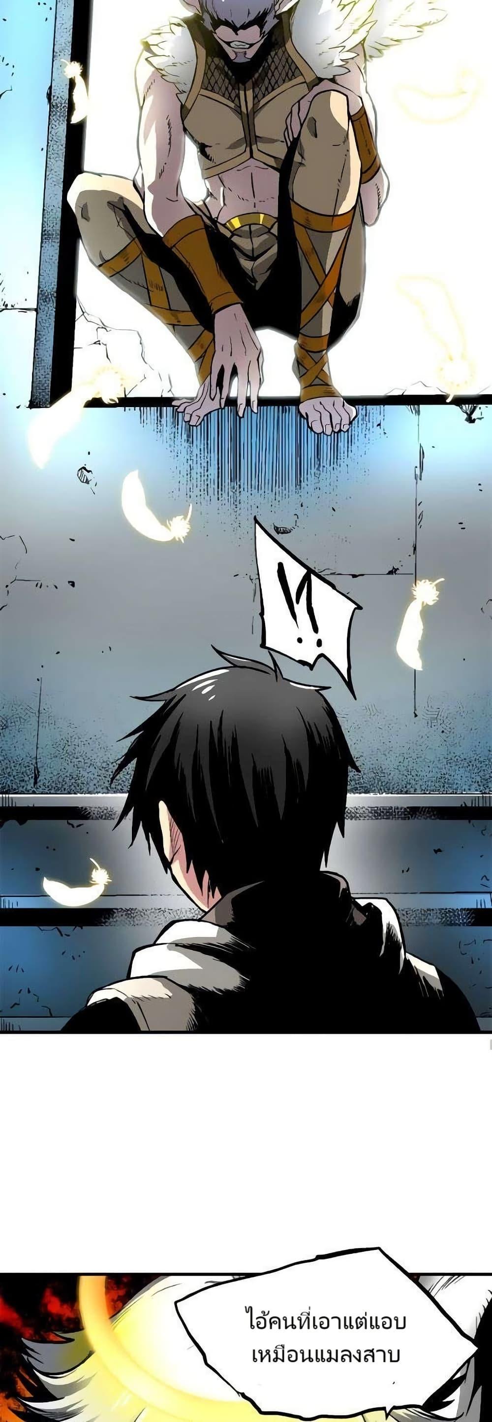 Manga-lc-com อ่านมังงะ อ่านการ์ตูน ออนไลน์ ฟรี Unbreakable ตอนที่ 1 2 3 4 5 6 7 8 9 10 11 12 13 14 ฟรี ไม่มีโฆษณา Manga-lc - อ่าน มังงะ อ่าน การ์ตูน ออนไลน์ อ่านมังงะ ฟรี