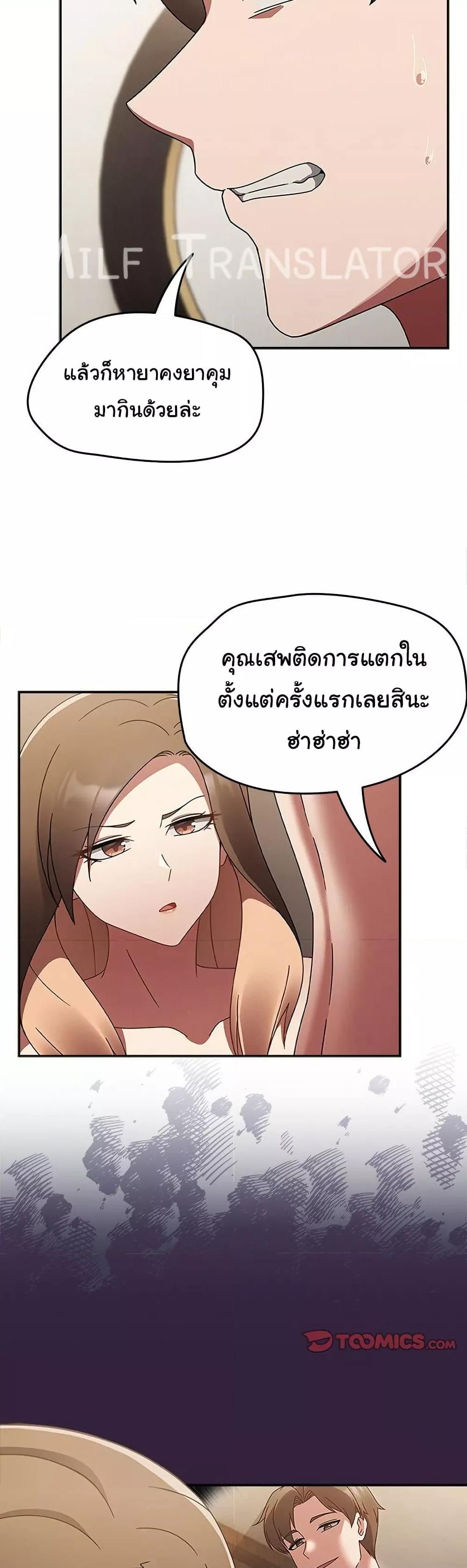 Doujin-Lc- อ่าน โดจิน มังฮวา เกาหลี ญี่ปุ่น จีน แปลไทย Ground and Pound ตอนที่ 1 2 3 4 5 6 7 8 9 10 11 12 13 14 ฟรี ไม่มีโฆษณา อ่าน โดจิน Manhwa เกาหลี ญี่ปุ่น จีน เรามีครบ คัดมาให้เน้นๆ โดจิน 18+ รับประกันความฟินโดย  Doujin Lc