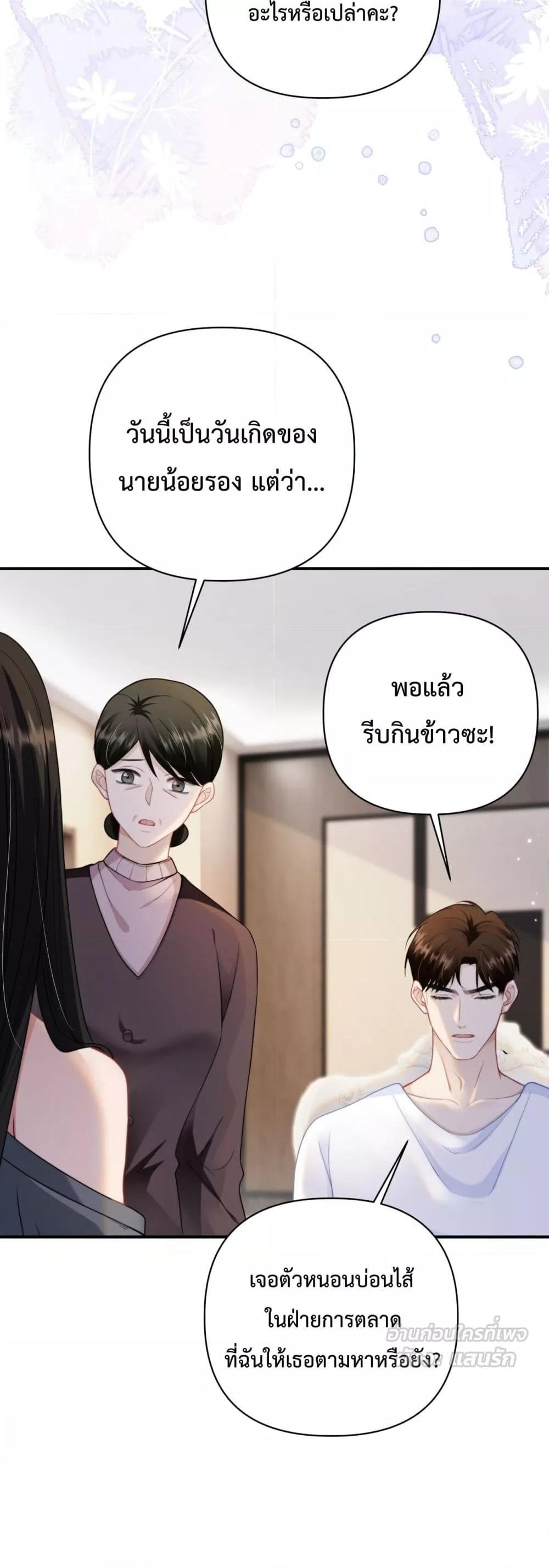 Manga-lc-com อ่านมังงะ อ่านการ์ตูน ออนไลน์ ฟรี ItTurnsOutYo ตอนที่ 1 2 3 4 5 6 7 8 9 10 11 12 13 14 ฟรี ไม่มีโฆษณา Manga-lc - อ่าน มังงะ อ่าน การ์ตูน ออนไลน์ อ่านมังงะ ฟรี