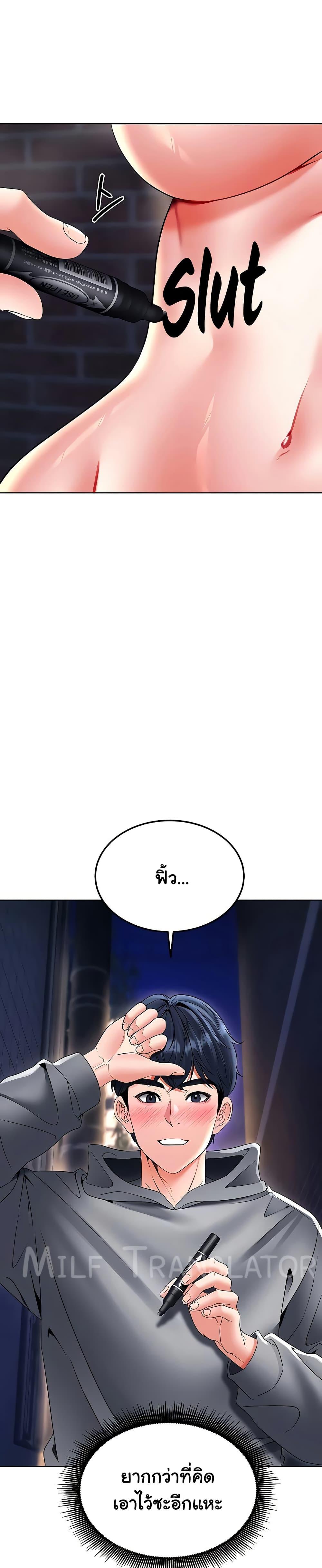 Doujin-Lc- อ่าน โดจิน มังฮวา เกาหลี ญี่ปุ่น จีน แปลไทย The Inheritor ตอนที่ 1 2 3 4 5 6 7 8 9 10 11 12 13 14 ฟรี ไม่มีโฆษณา อ่าน โดจิน Manhwa เกาหลี ญี่ปุ่น จีน เรามีครบ คัดมาให้เน้นๆ โดจิน 18+ รับประกันความฟินโดย  Doujin Lc