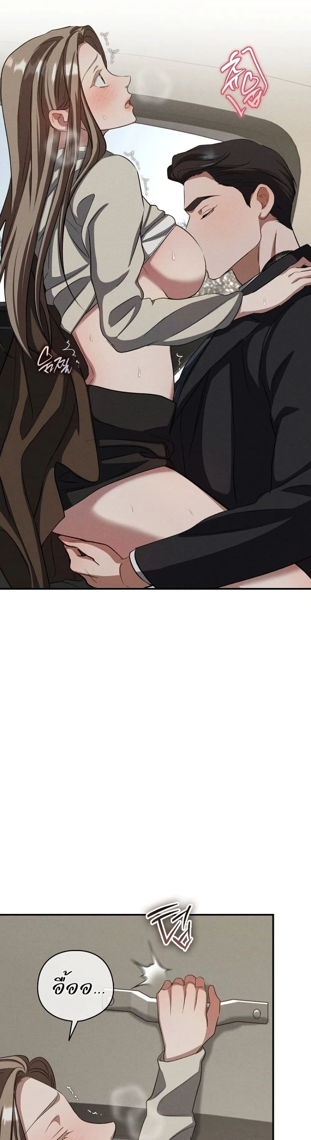 Manga-lc-com อ่านมังงะ อ่านการ์ตูน ออนไลน์ ฟรี Bastard Uncle ตอนที่ 1 2 3 4 5 6 7 8 9 10 11 12 13 14 ฟรี ไม่มีโฆษณา Manga-lc - อ่าน มังงะ อ่าน การ์ตูน ออนไลน์ อ่านมังงะ ฟรี