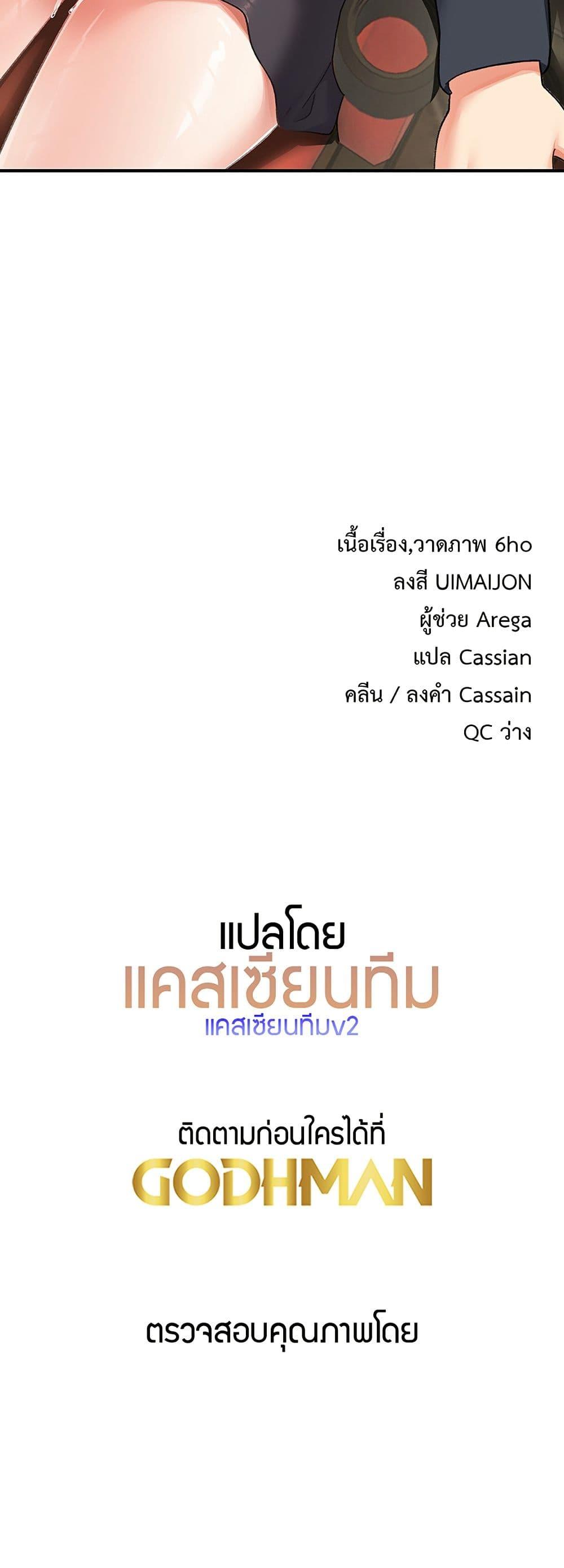 Doujin-Lc- อ่าน โดจิน มังฮวา เกาหลี ญี่ปุ่น จีน แปลไทย Doppelganger Female Friends ตอนที่ 1 2 3 4 5 6 7 8 9 10 11 12 13 14 ฟรี ไม่มีโฆษณา อ่าน โดจิน Manhwa เกาหลี ญี่ปุ่น จีน เรามีครบ คัดมาให้เน้นๆ โดจิน 18+ รับประกันความฟินโดย  Doujin Lc